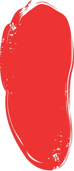 Red Abstract Shape - Free PNG