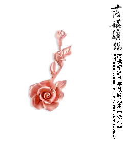 Free Download PNG - pink - Pink Rose