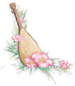 Pipa - traditional - Free Download PNG
