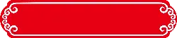 Red Decorative Frame - Popular Download PNG