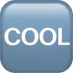 Cool Button - text - High Resolution PNG