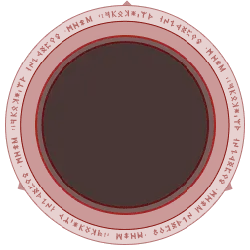 Red Ring - red - art - Transparent Background PNG