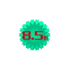 8.5 Discount - special offer - Free Download PNG