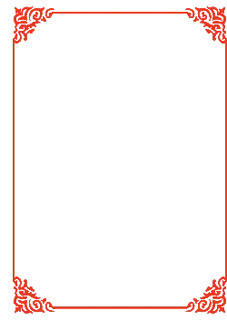 Red Border Decoration Pattern - art - High Resolution PNG