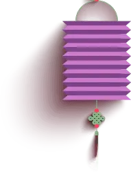 Lantern - China - PNG Images
