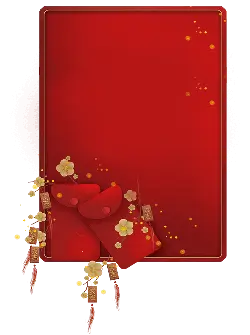 Red Envelope - gold - Transparent Layer PNG