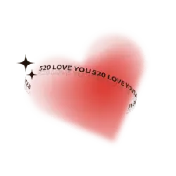 520 Love You Heart - number - No Watermark PNG