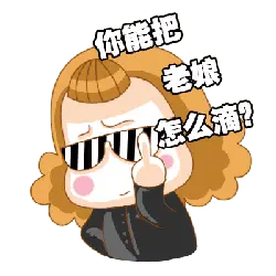 Cool Cartoon Character - hand gesture - Transparent Background PNG
