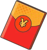 Red Packet - holiday - Curated PNG