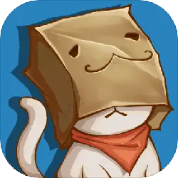 Bagged Cat - leisure - High Resolution PNG
