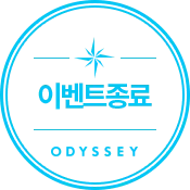 Odyssey - future - Free PNG