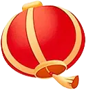 Lantern - celebration - Lossless PNG