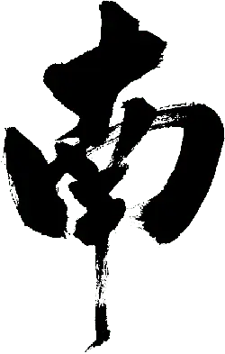 Abstract Artwork - line - white - PNG Images
