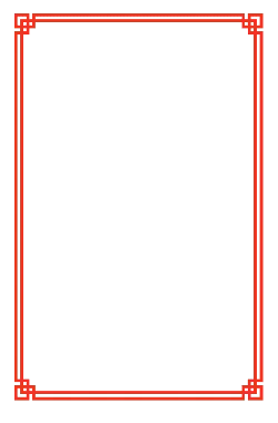 Red Border Decoration Pattern - red - Designer Recommended PNG