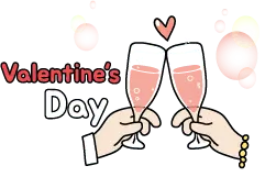 Valentine's Day - gift - Designer's Pick PNG