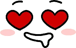 Heart Expression - red - Transparent Background PNG