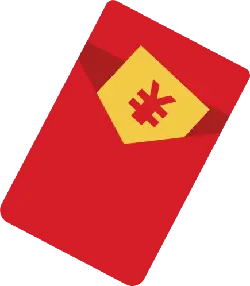 Red Packet - yellow - new year - Free PNG