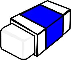 Eraser - white - Transparent Layer PNG