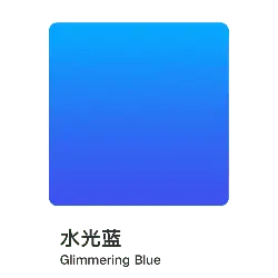 Glimmering Blue - gradient - Free Download PNG