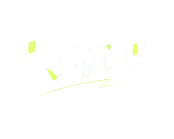Just like it - men's festival - No Background PNG