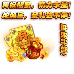 Moon Card Package - moon card - Free Download PNG