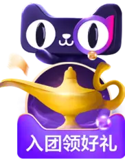 Purple Owl - elf - Transparent Layer PNG