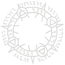 Mystic Symbol Circle - magic - PNG