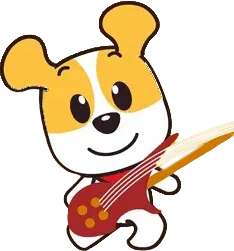 Dog Playing Guitar - music - PNG Images
