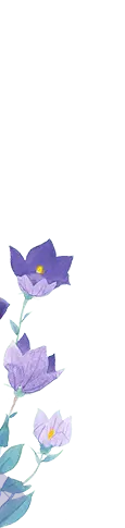 Purple Flowers - Free PNG