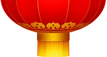 Red Lantern - Highly Rated PNG - Free Download PNG
