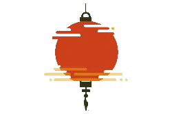 Chinese Lantern - High Resolution PNG
