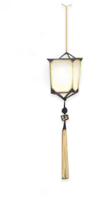Lantern - lighting - PNG