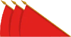 Flag - red - No Background PNG