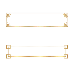 Gold Border Decorative Pattern - line - Free Download PNG