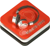Headphones Icon - icon - Free Download PNG