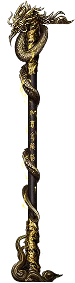 Dragon Staff - oriental element - High Resolution PNG