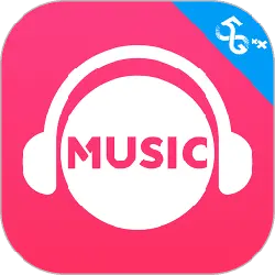Music Player - music - application - No Watermark PNG