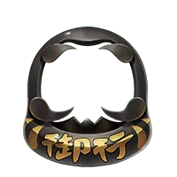 Yuxing - mask - PNG