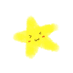 Star - star - smile - Free Download PNG