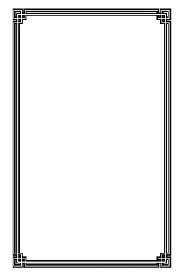Black Rectangle Frame - minimalist - frame - Free Download PNG