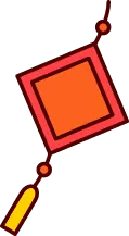 Abstract Geometric Shape - red - circle - No Watermark PNG
