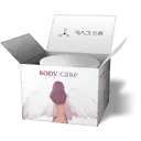 Body Case - packaging - Transparent Background PNG