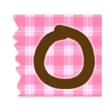 Brown Circle - design - No Watermark PNG