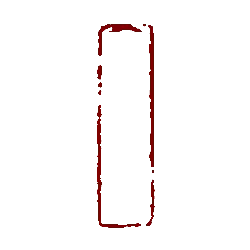 Red Rectangle - outline - PNG Images