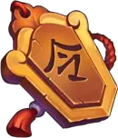 Gold Scroll - treasure - game item - Transparent Background PNG