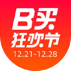 B Buy Carnival - shopping - No Watermark PNG
