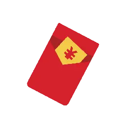 Red Packet - Fast Download PNG - red