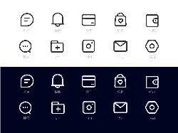 Message - notification - No Watermark PNG