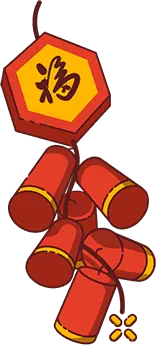 Firecrackers - chinese - Free Download PNG