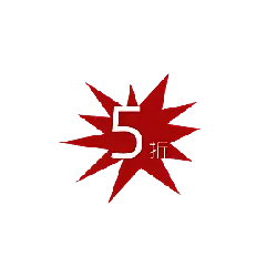 Five Discount - sale - No Watermark PNG